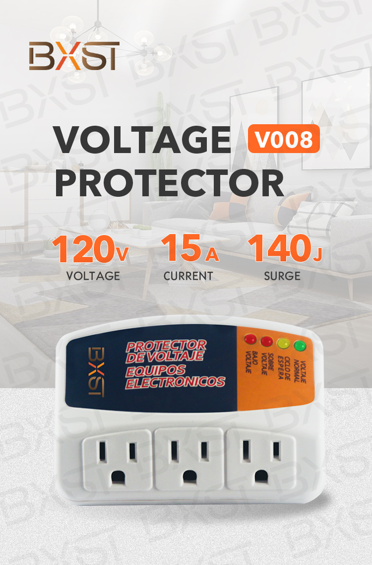 V008 全新 2023 保护器 _ _01 _01