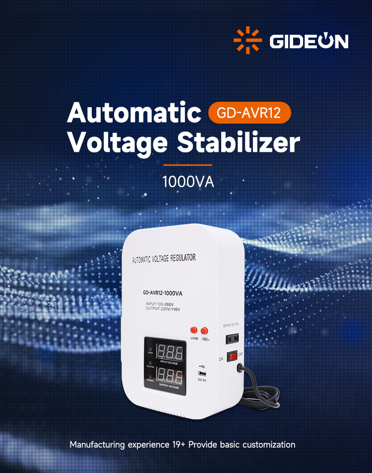 gd-avr12-1000 ဗား _01 _01