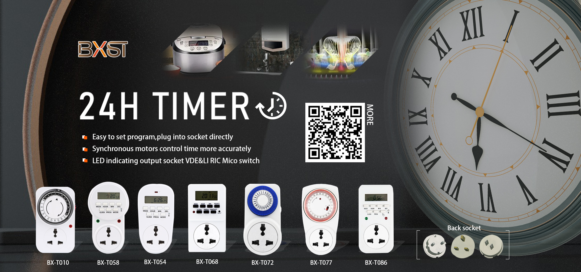 timer plug