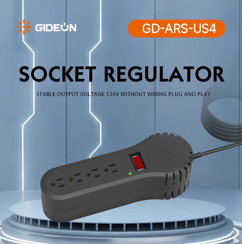 gd-ars-us4- 详情页 (1)