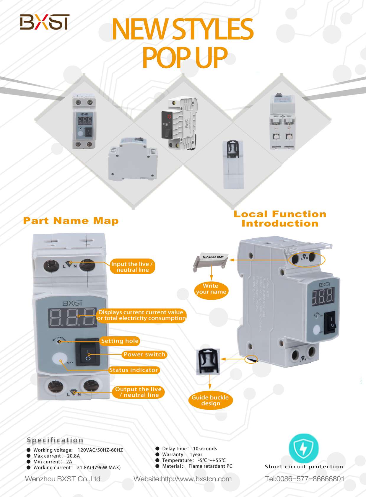 circuit breaker