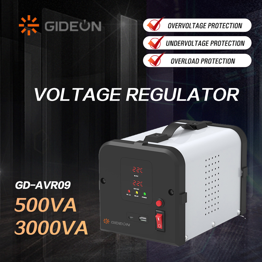 အိမ်သုံးပစ္စည်းများအတွက် GD-AVR09 220V AC အထွက် အိတ်ဆောင်ဗို့အား တည်ငြိမ်မှု ခလုတ်