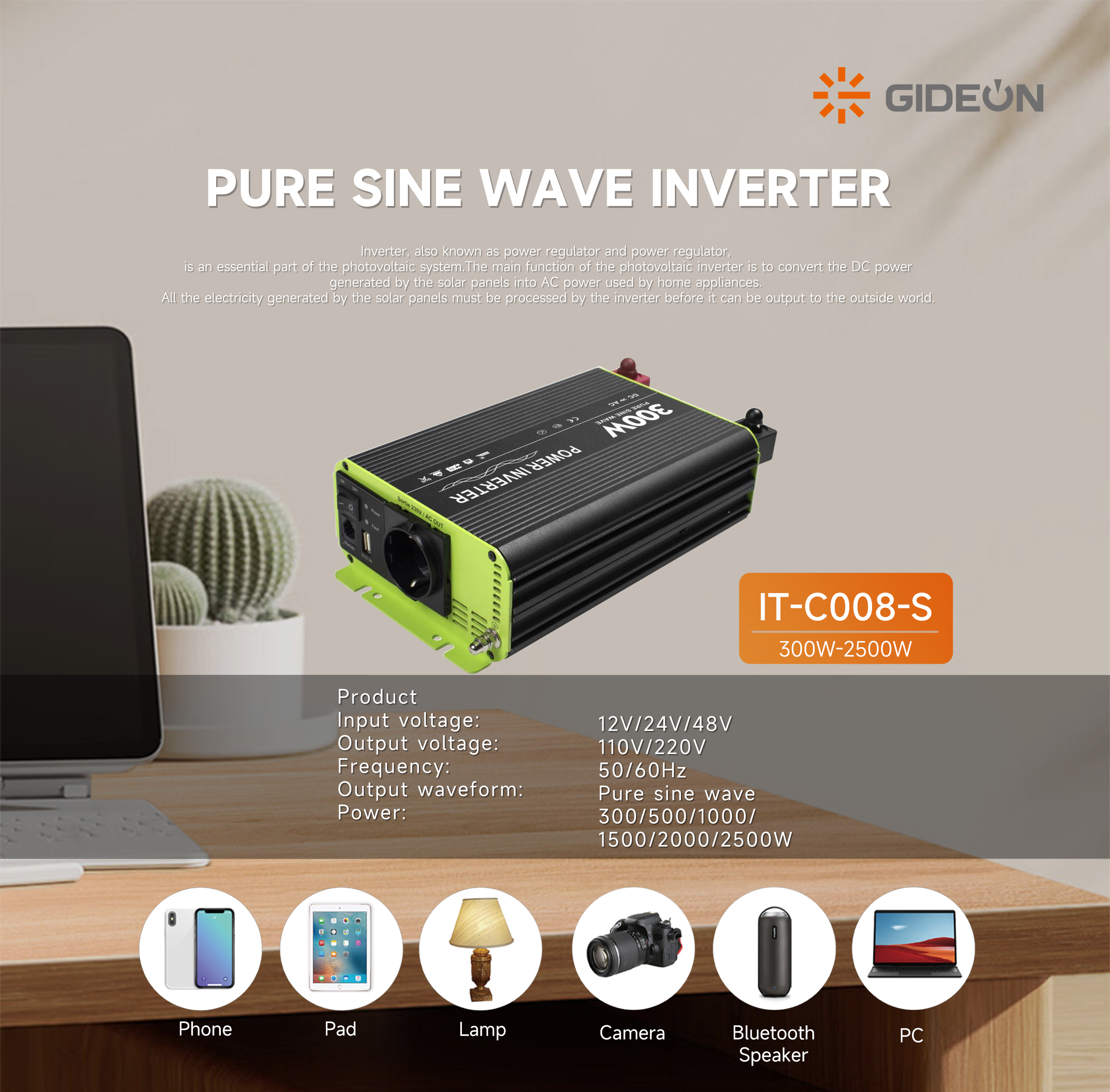 ဂိဒေါင် Inverter - GD-IT-C008-S