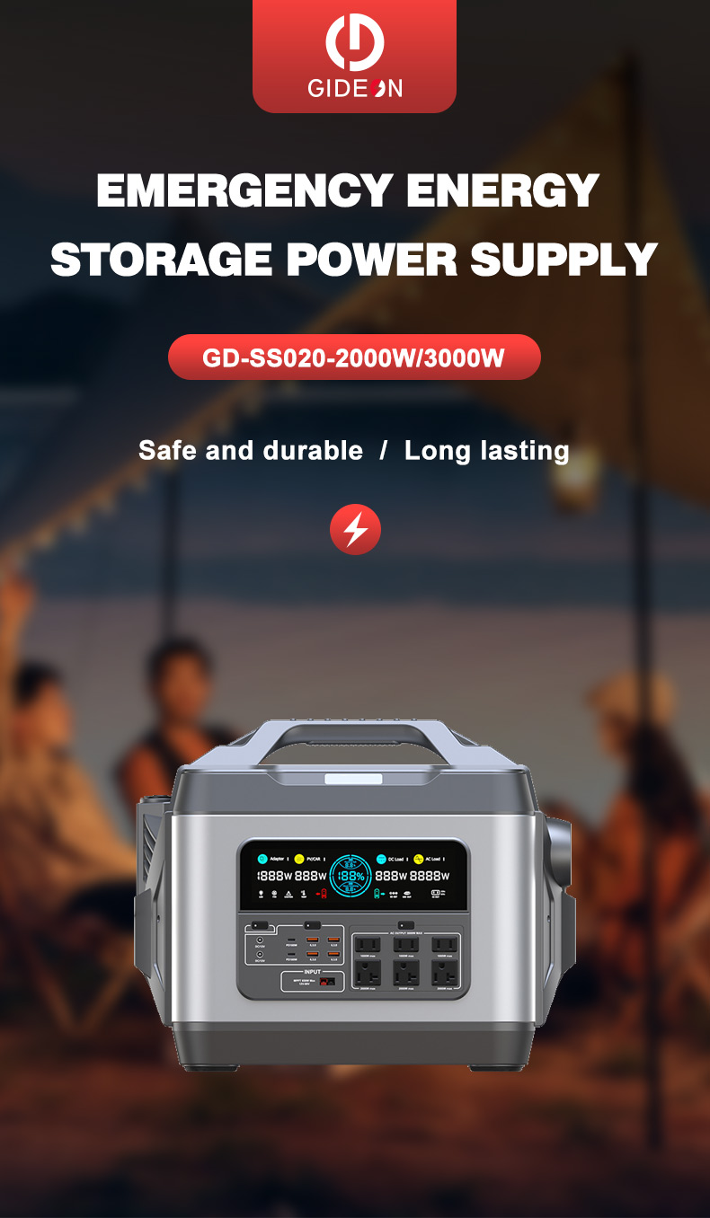SS020-3000W 基电应急电源详情页 _01
