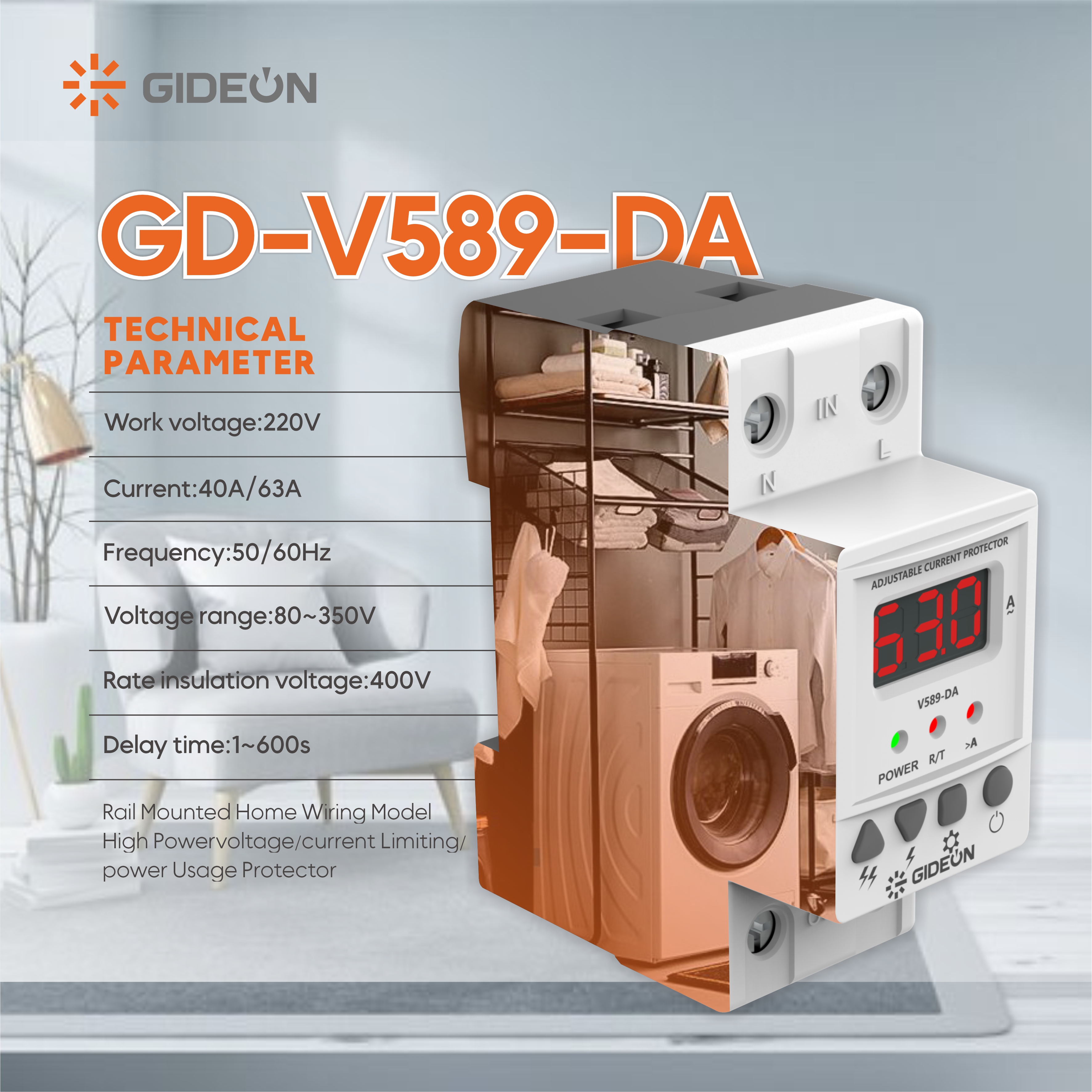 GD-V589-DAR RORE အမျိုးအစား - လက်ရှိကာကွယ်မှု - လျှပ်စစ်ဓာတ်အားလုံခြုံမှုကိုအသိဉာဏ်ကာကွယ်စောင့်ရှောက်ရေး