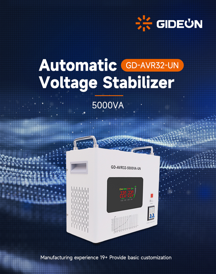 gd-avr32-5-5000va-un _01 _01